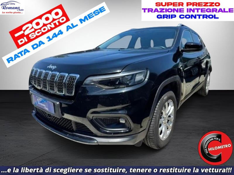 Jeep Cherokee 2.2 Mjt II 4WD Active Drive I Overland