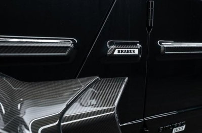 Mercedes-Benz Classe G 63 AMG (20)