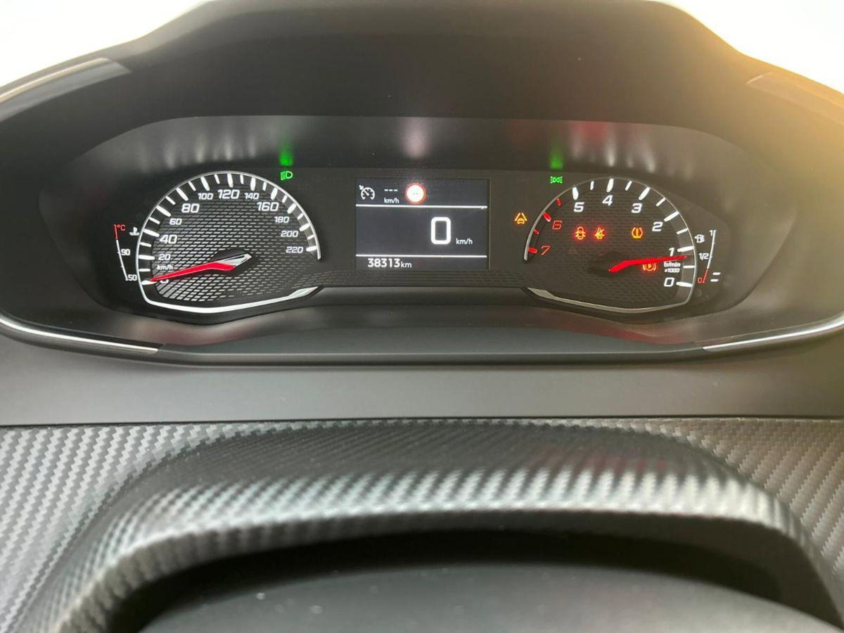 Peugeot 208 PureTech 75 Stop&Start 5 porte Active (14)