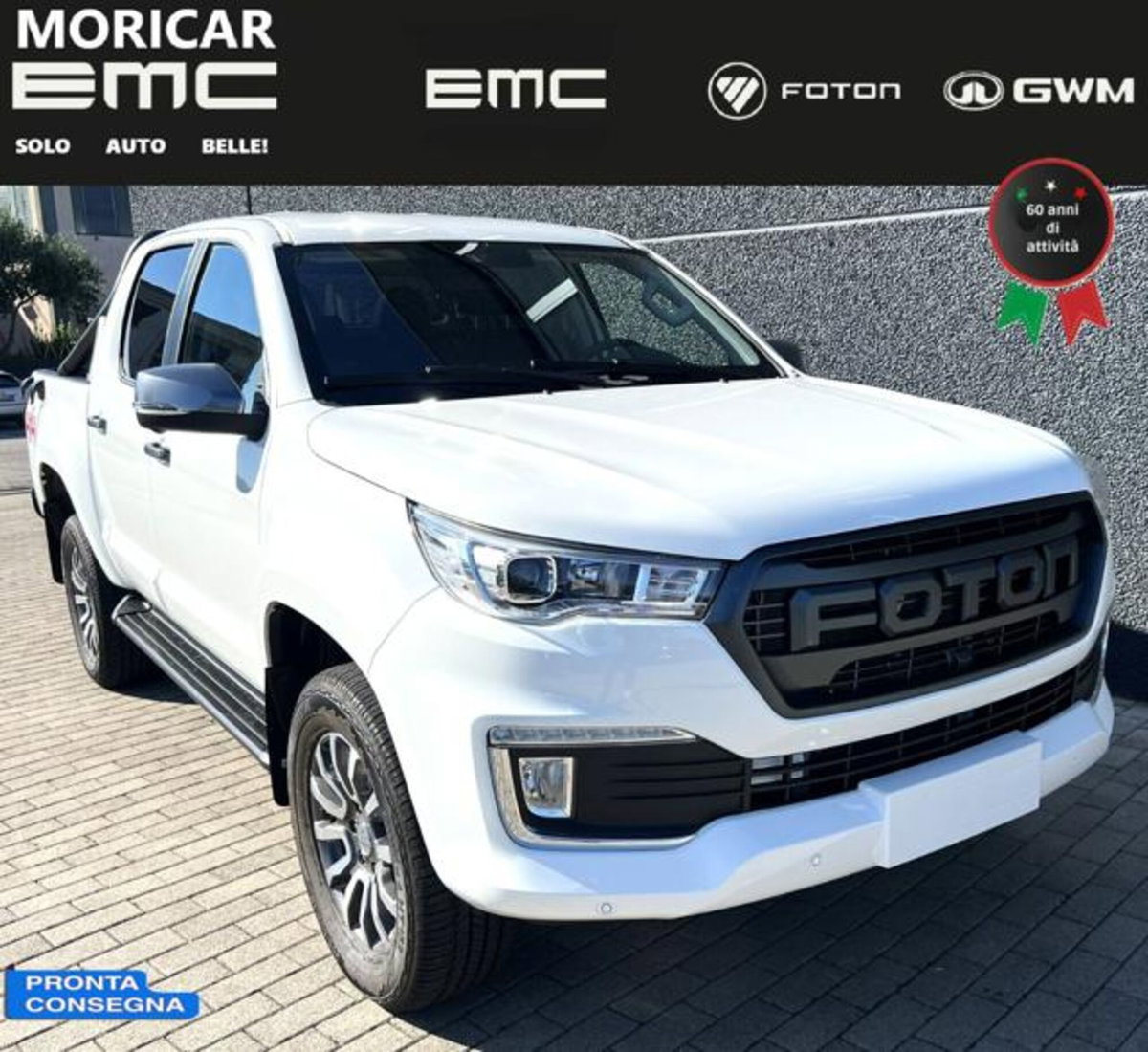 Foton Tunland Pick-up Tunland G7 2.0 tdi double cab