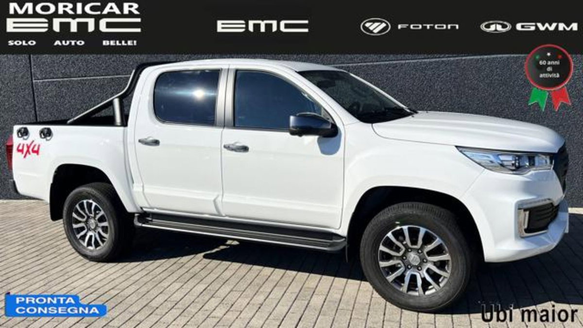 Foton Tunland Pick-up Tunland G7 2.0 tdi double cab (5)