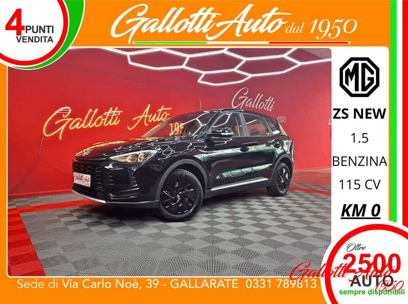 Mg ZS 1.5 Standard