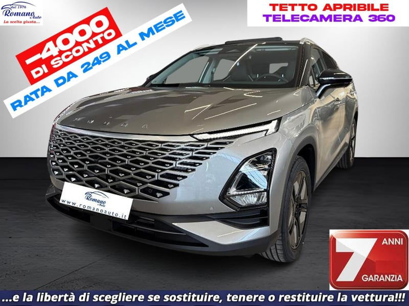 Omoda Omoda 5 1.6 tgdi Premium 7dct