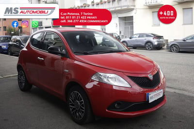 Lancia Ypsilon 1.2 69 CV 5 porte Elefantino Blu usata