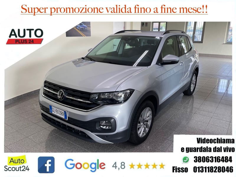Volkswagen T-Cross 1.0 TSI Style BMT