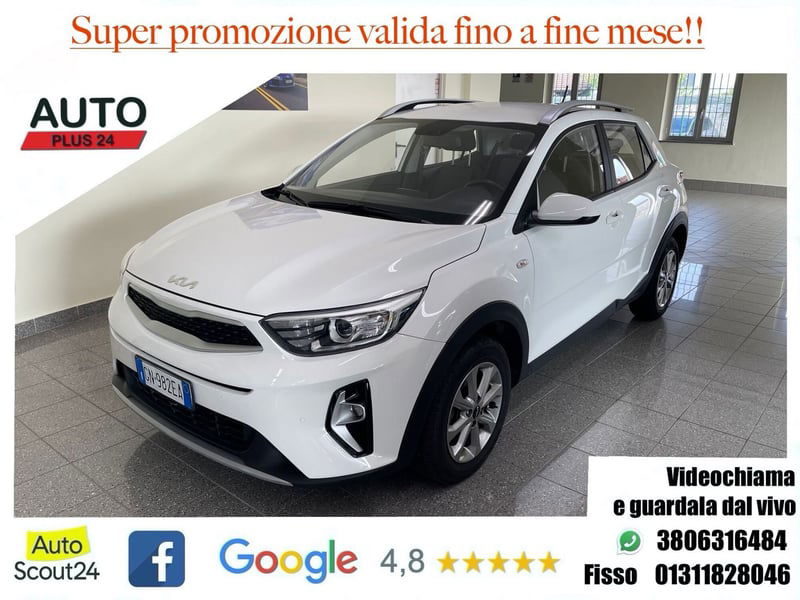 Kia Stonic 1.2 DPI Urban