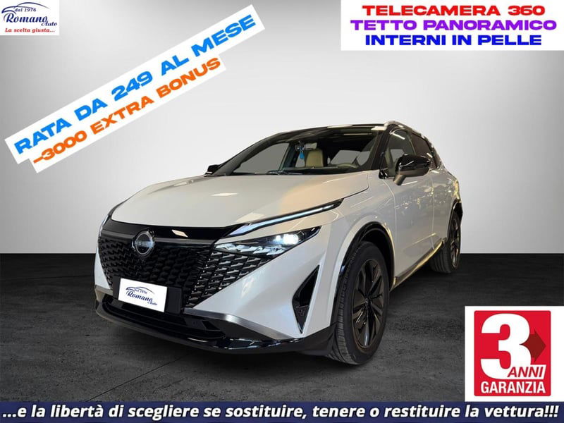 Nissan Qashqai 1.3 mhev Tekna 4wd 158cv xtronic