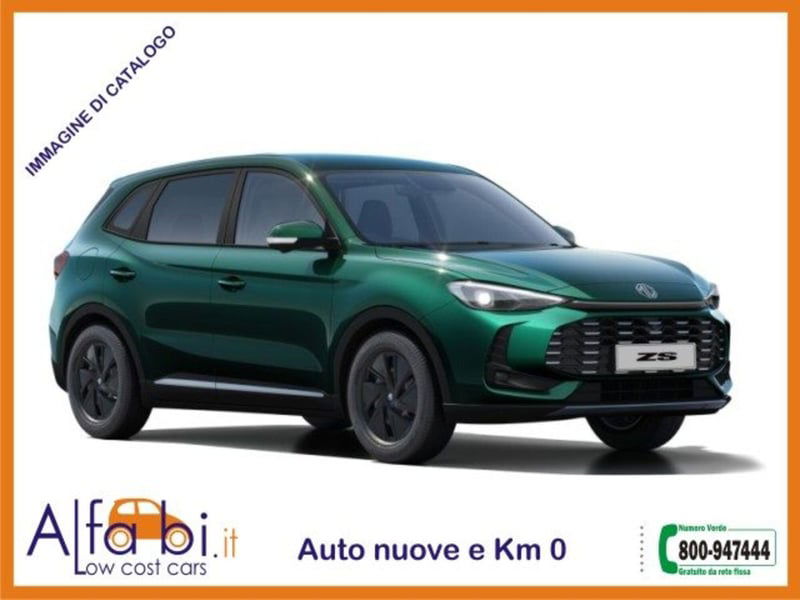 Mg ZS 1.5 Standard