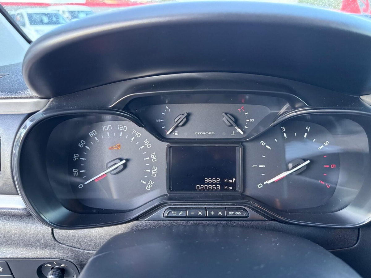 Citroen C3 PureTech 83 S&S You (7)