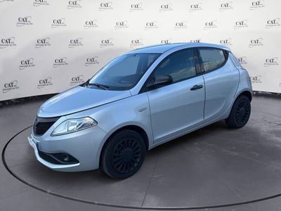 Lancia Ypsilon 1.2 69 CV 5 porte Elefantino Blu usata