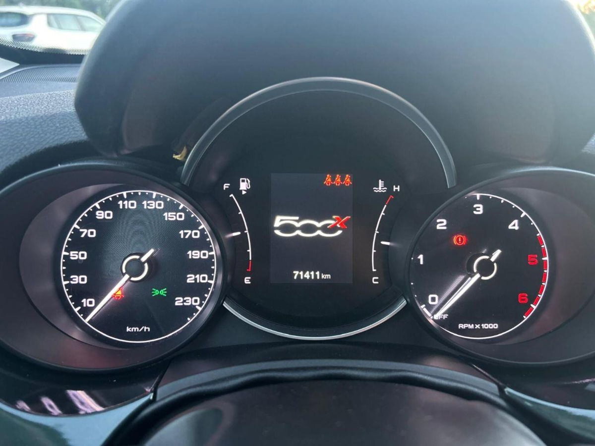 Fiat 500X 1.3 MultiJet 95 CV Cross Dolcevita (17)
