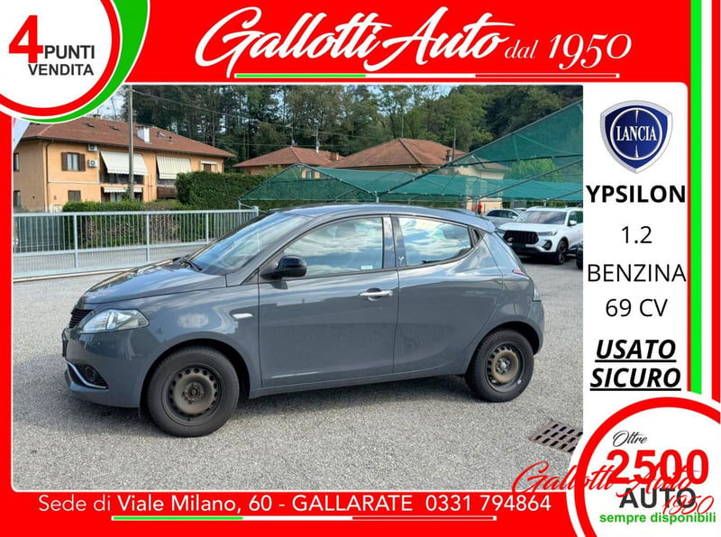 Lancia Ypsilon 1.2 69 CV 5 porte Silver