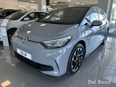 Volkswagen ID.3 52 kWh Pure Edition 170cv nuova