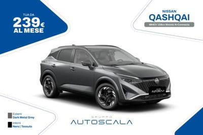 Nissan Qashqai 1.3 mhev N-Connecta 4wd 158cv xtronic usata