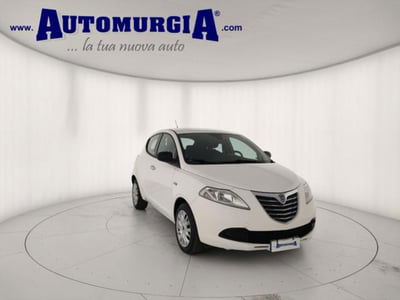Lancia Ypsilon 1.2 69 CV 5 porte GPL Ecochic Gold