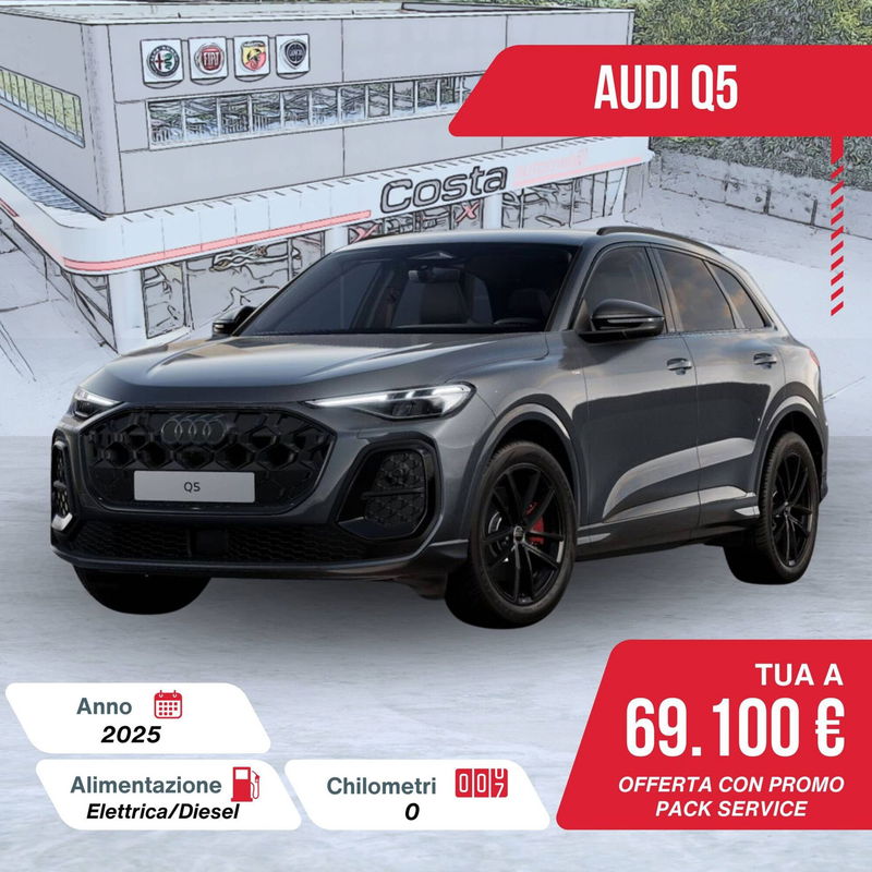 Audi Q5 40 2.0 tdi mhev 12V S line quattro s-tronic