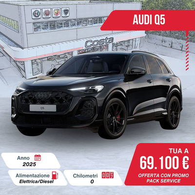 Audi Q5 40 2.0 tdi mhev 12V S line quattro s-tronic nuova