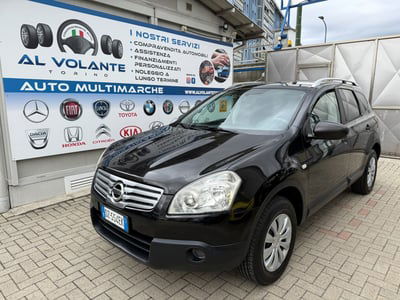 Nissan Qashqai 1.6 16V Visia usata