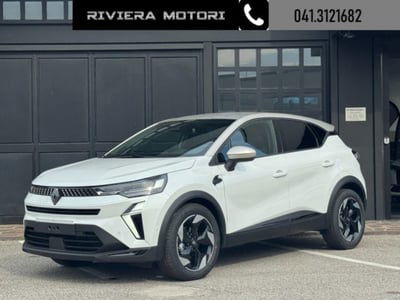 Renault Captur 1.0 eco-g Techno 100cv nuova