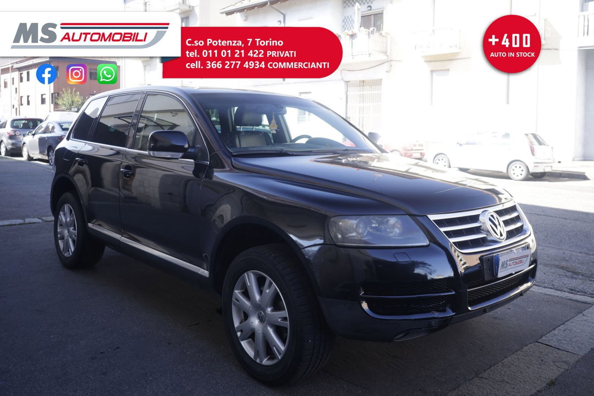 Volkswagen Touareg R5 TDI DPF Exclusive