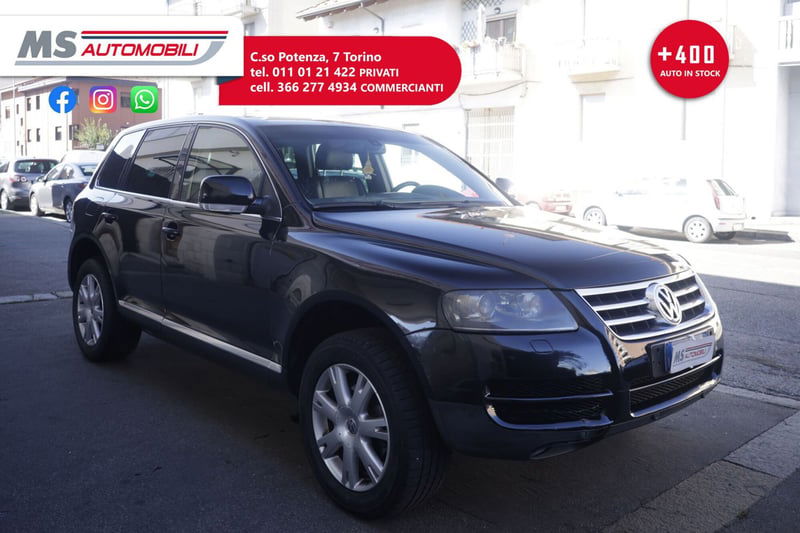 Volkswagen Touareg R5 TDI DPF Exclusive