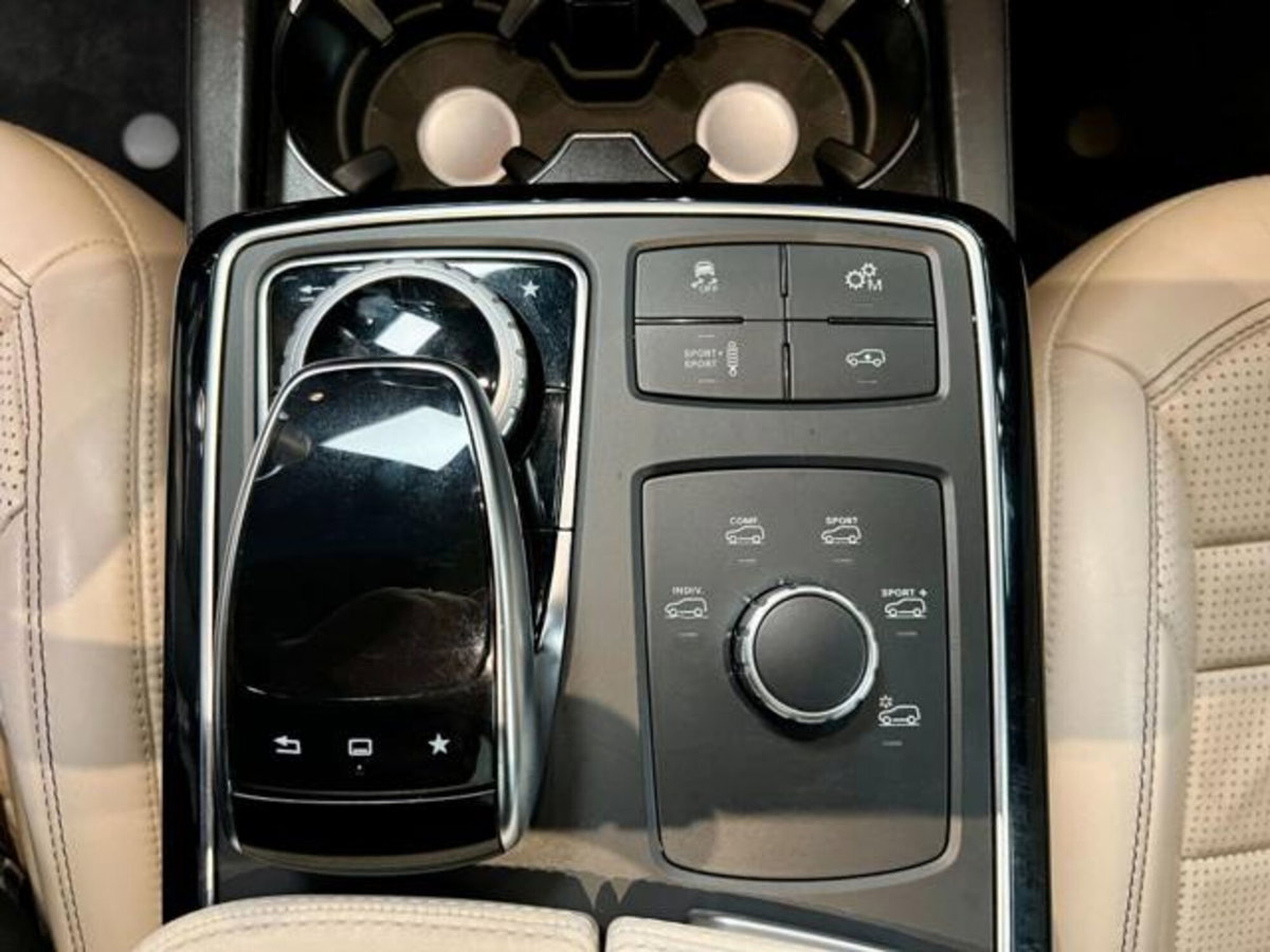 Mercedes-Benz GLE Coupé 63 S 4Matic Coupé AMG (13)