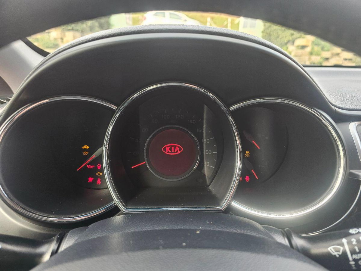 Kia Rio 1.4 CRDi 5p. Cool (17)