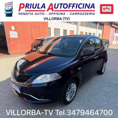 Lancia Ypsilon 1.2 69 CV 5 porte Silver usata