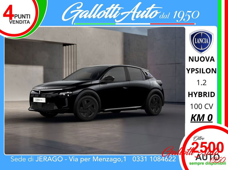 Lancia Ypsilon 1.2 mhev Edizione Cassina e-dct