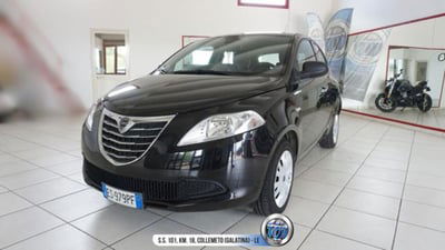 Lancia Ypsilon 1.2 69 CV 5 porte GPL Ecochic Elefantino usata