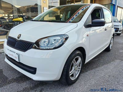 Skoda Citigo 60 CV 5 porte Design Edition usata