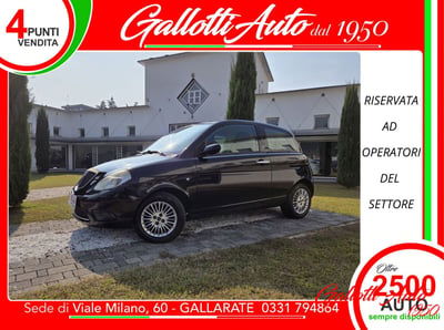 Lancia Ypsilon 1.2