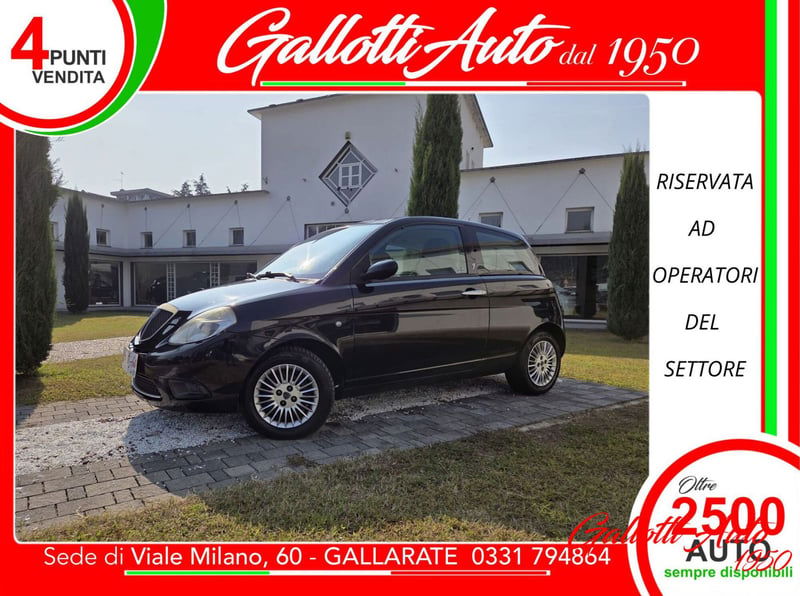 Lancia Ypsilon 1.2