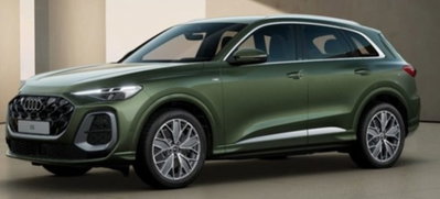 Audi Q5 40 2.0 tdi mhev 12V S line quattro s-tronic (2)