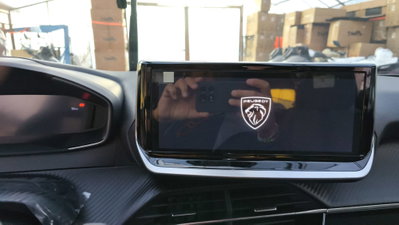 Peugeot 2008 1.2 puretech Active s&s 100cv (4)