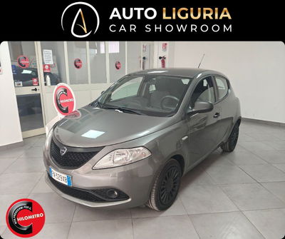 Lancia Ypsilon 1.2 69 CV 5 porte GPL Ecochic Elefantino usata
