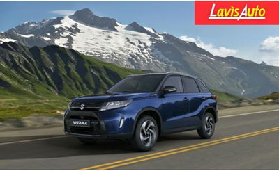 Suzuki Vitara 1.4 Hybrid 4WD AllGrip Easy Cool nuova