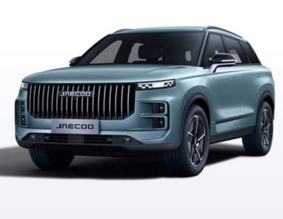 Jaecoo Jaecoo 7 1.6 tgdi Premium 2wd 7dct usata