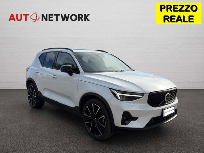 Volvo XC40 T4 Recharge Plug-in Hybrid R-design