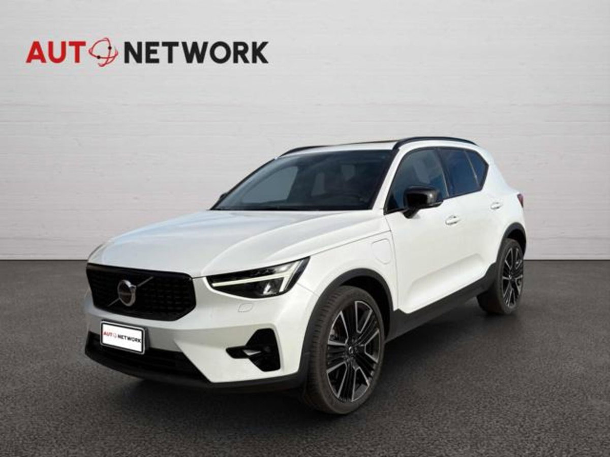 Volvo XC40 T4 Recharge Plug-in Hybrid R-design (3)