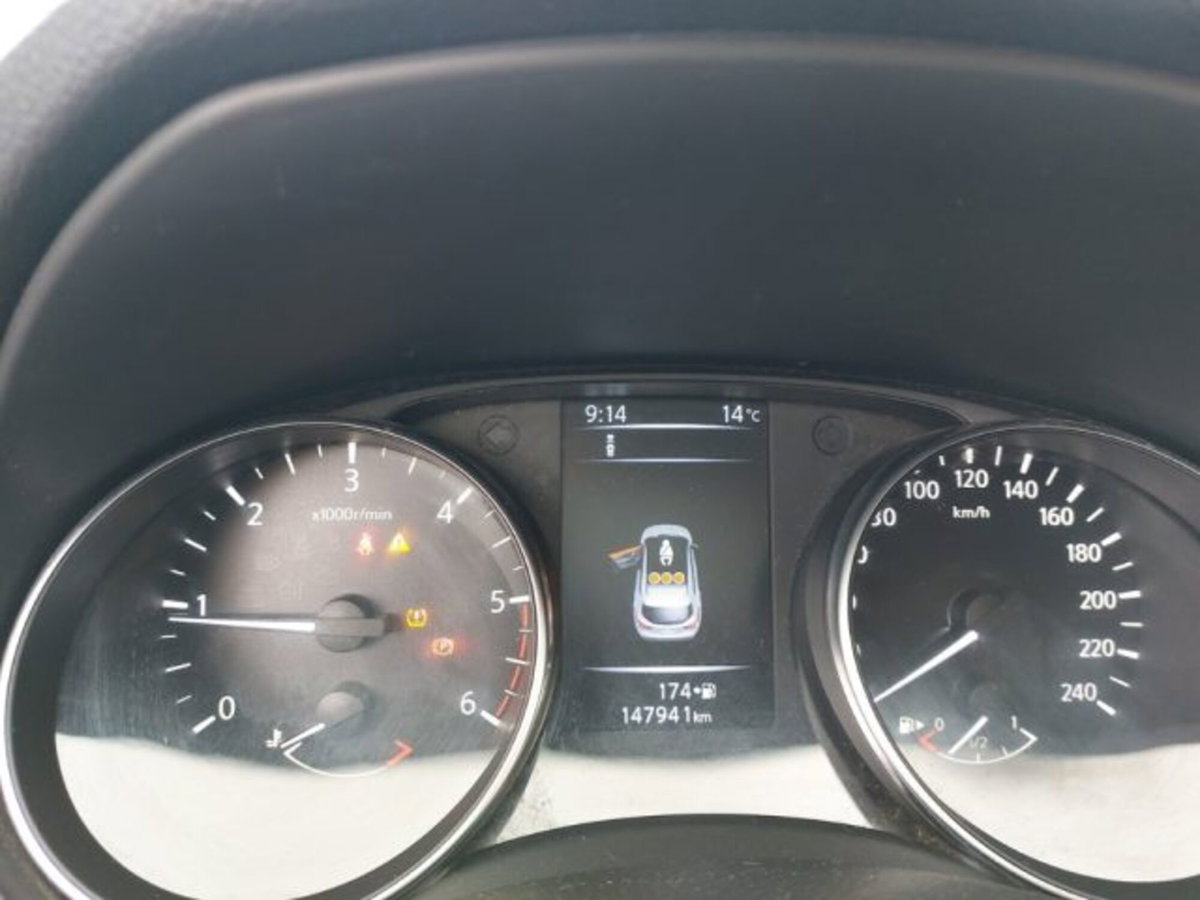 Nissan Qashqai 1.5 dCi Business (18)