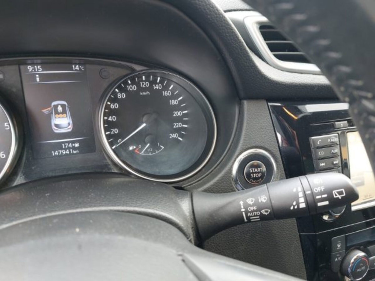 Nissan Qashqai 1.5 dCi Business (5)