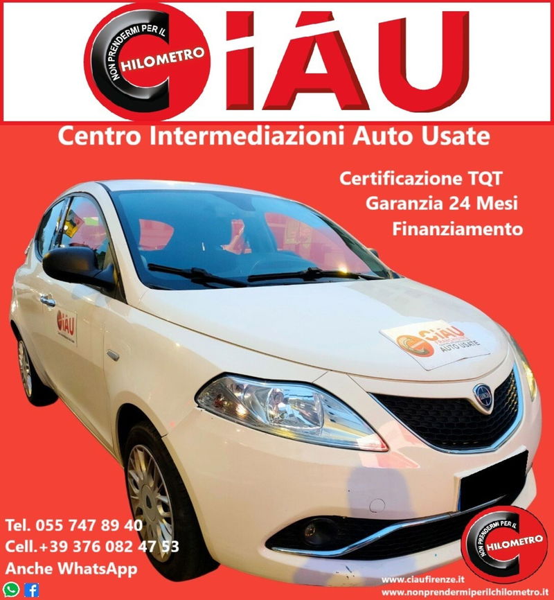 Lancia Ypsilon 1.2 69 CV 5 porte Silver