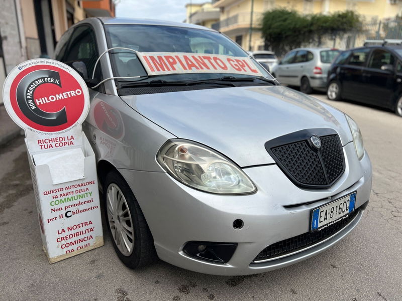 Lancia Ypsilon 1.4 Diva Ecochic GPL