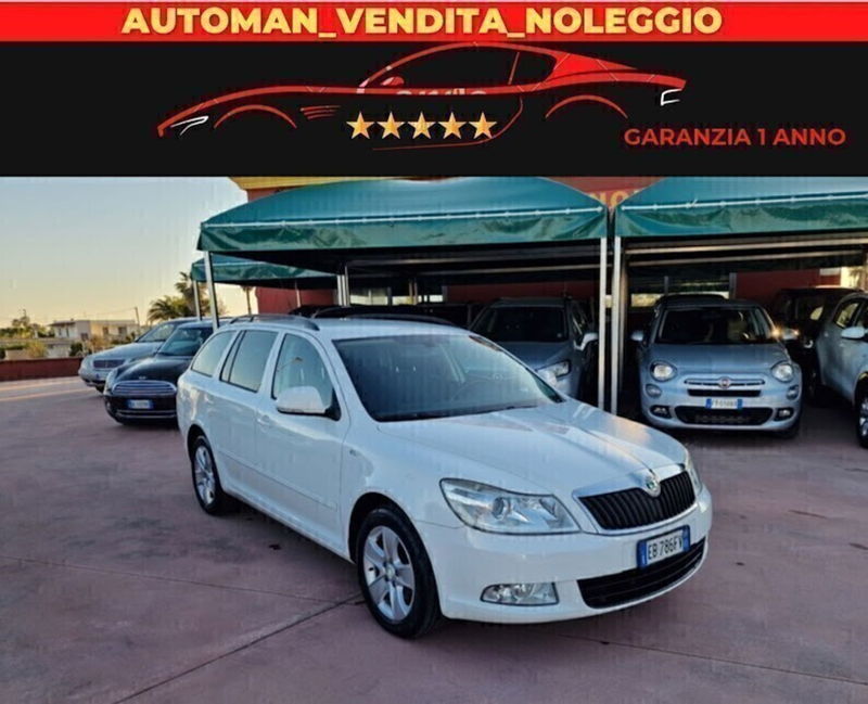 Skoda Octavia 1.6 TDI CR 105 CV Ambition
