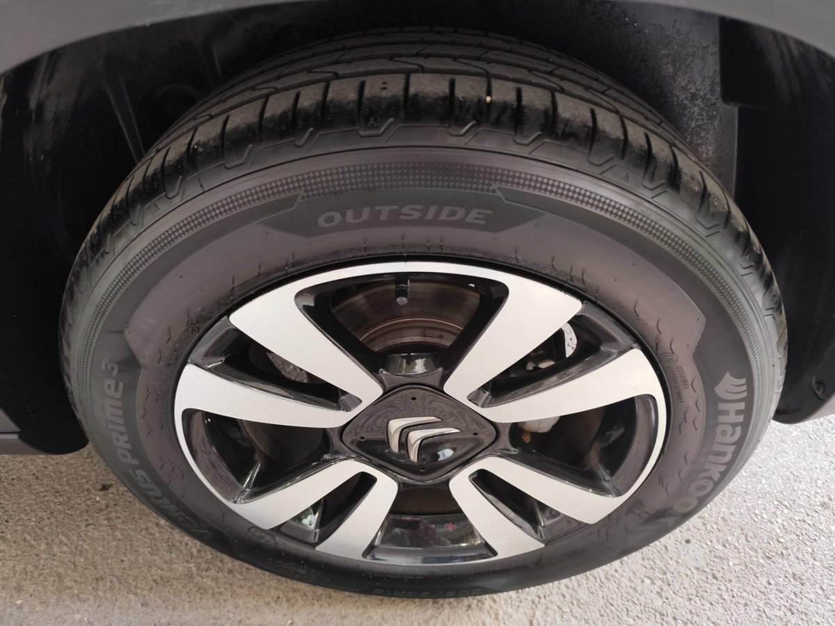 Citroen C3 Aircross 1.2 puretech You s&s 110cv (15)