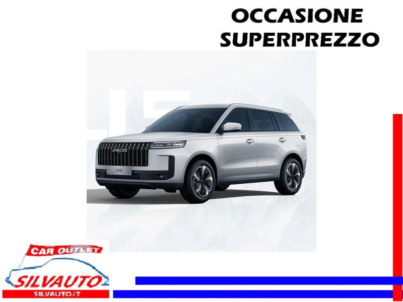 Jaecoo Jaecoo 5 1.6 tgdi Pure 2wd 7dct