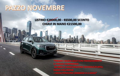 SWM G05 G05 1.5 Gpl 139cv mt nuova