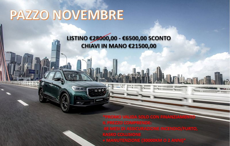 SWM G05 G05 1.5 Gpl 139cv mt