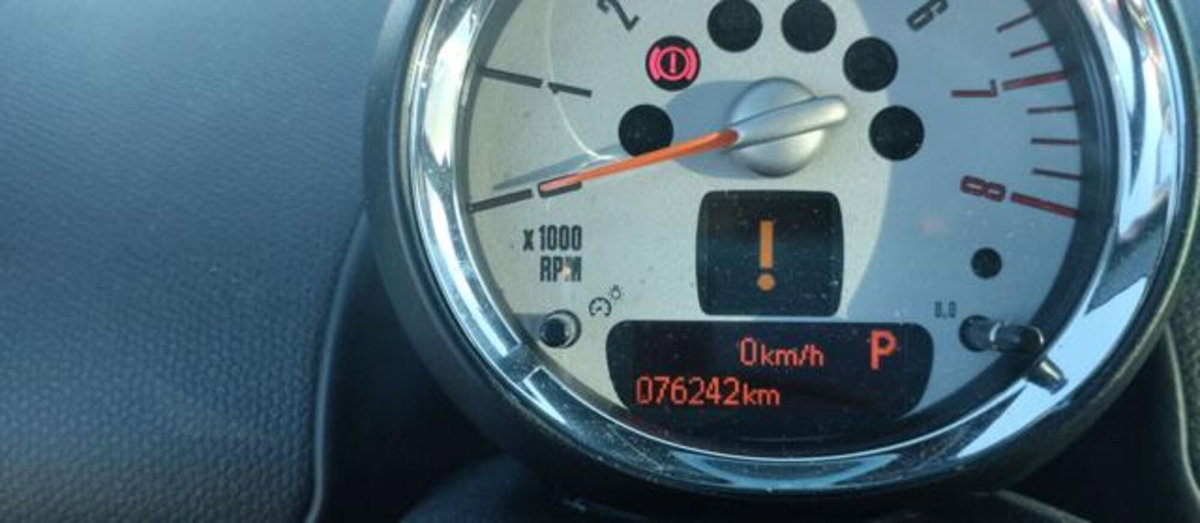 MINI Mini Countryman 1.6 Cooper S Countryman ALL4 (15)